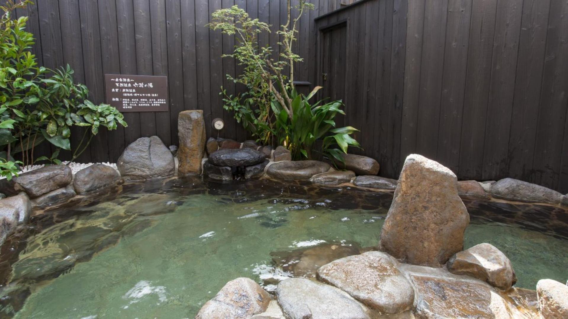 Dormy Inn Kumamoto Natural Hot Spring Exterior foto