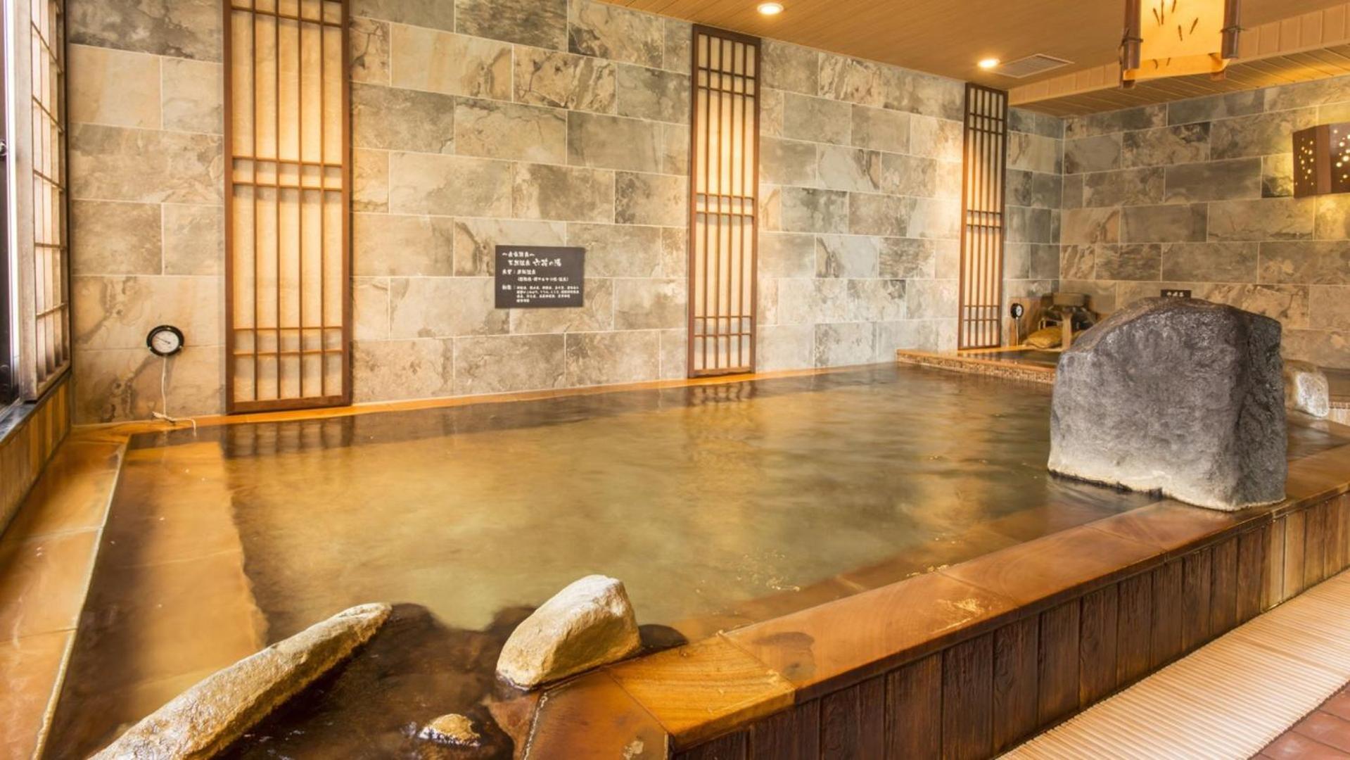 Dormy Inn Kumamoto Natural Hot Spring Exterior foto